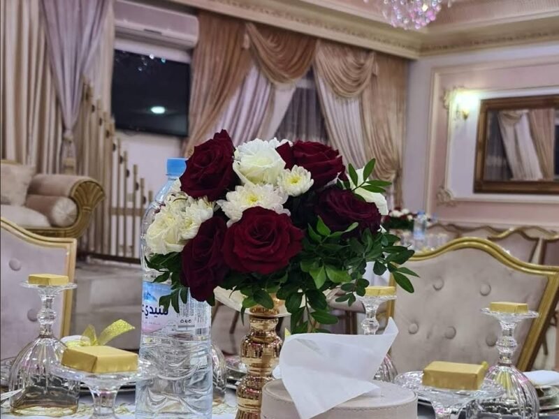 قاعة الأفراح الحمياني