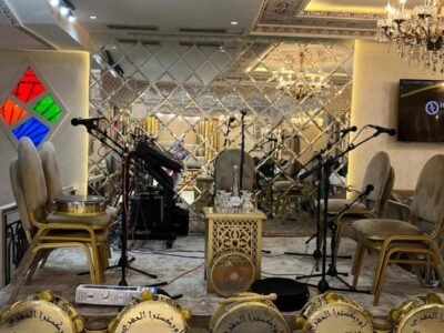 Bouchra wedding hall