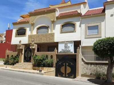 Marhaba wedding hall