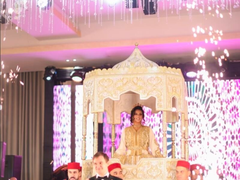 Negafa majda benjelloun