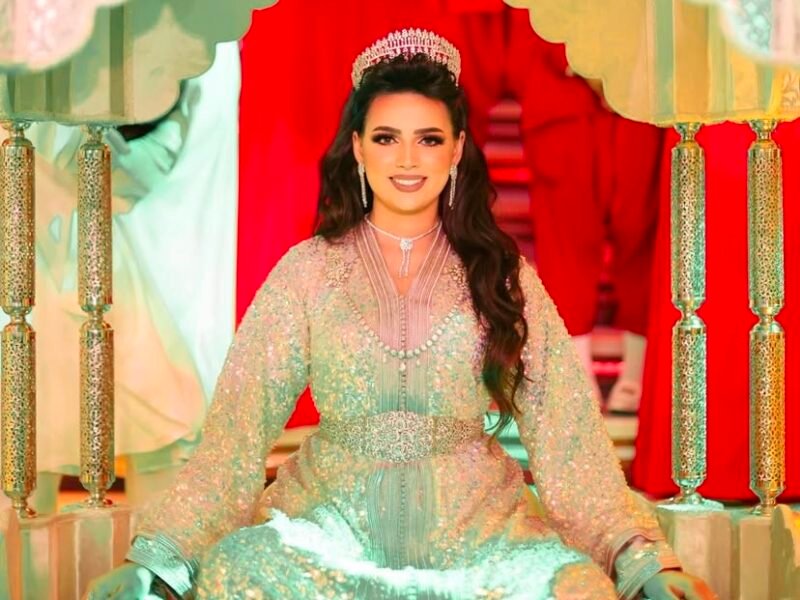 Negafa majda benjelloun