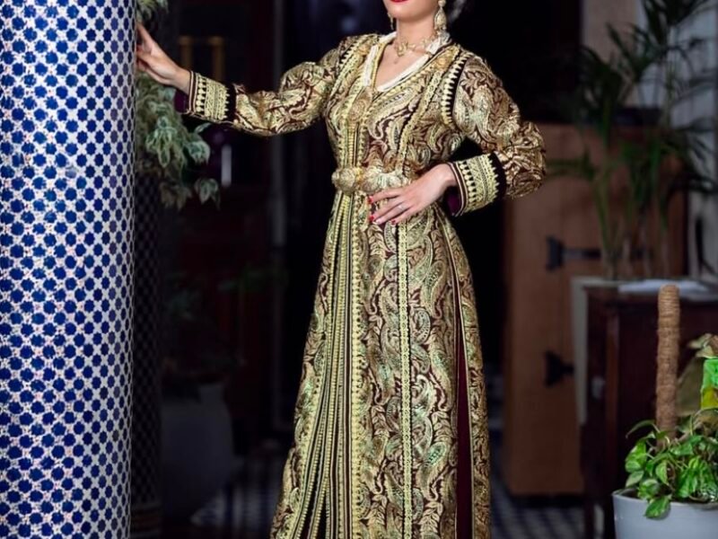 Negafa majda benjelloun