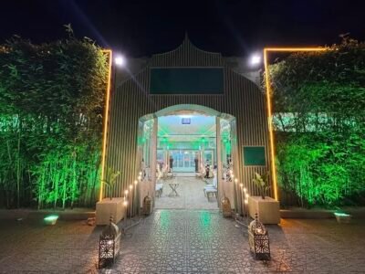 Salle des fêtes Al Bahja 1