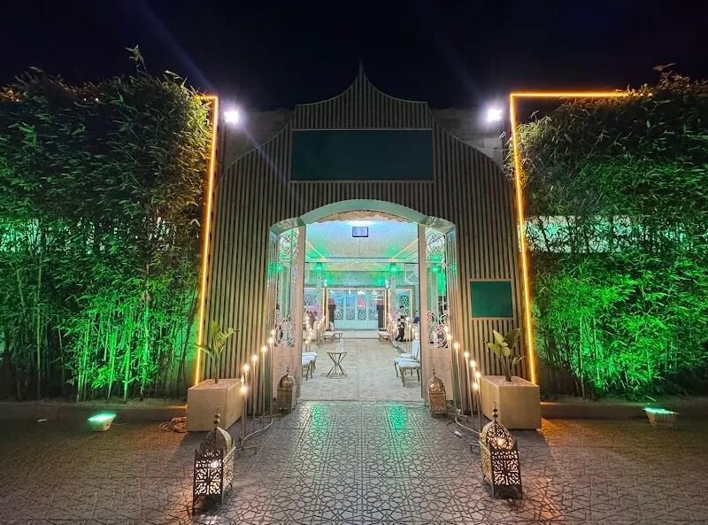 Salle des fêtes Al Bahja 1