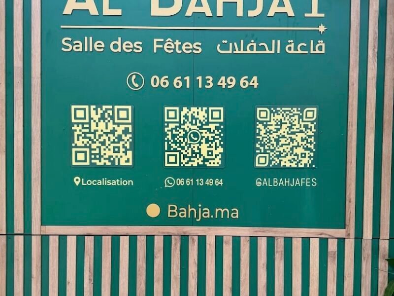 Salle des fêtes Al Bahja 1