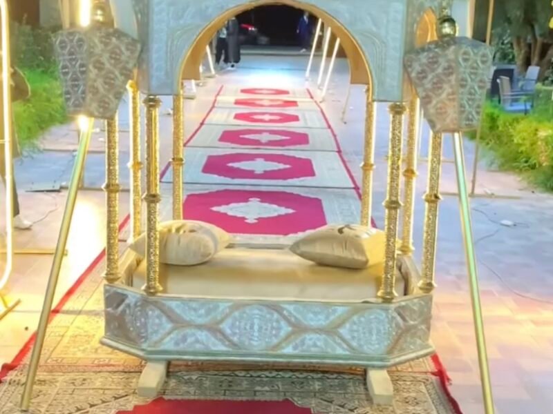 Neggafa Rajae Badaoui