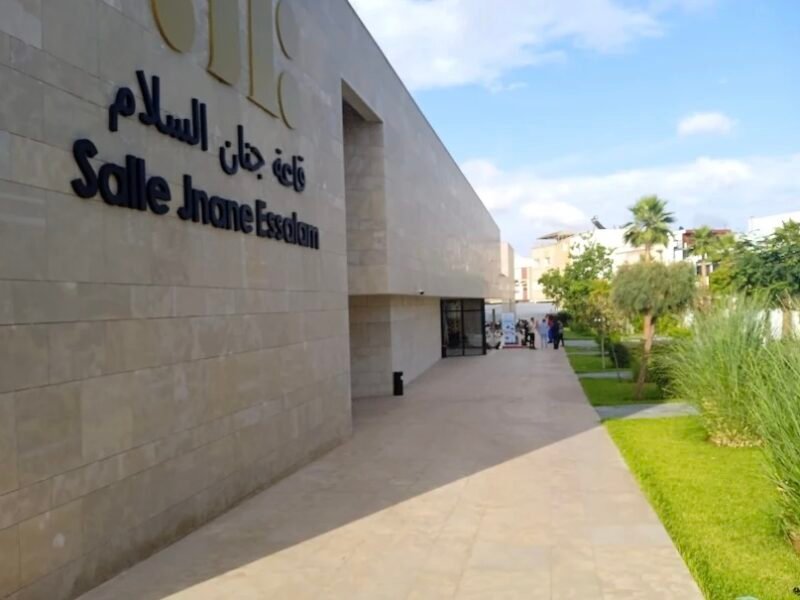 Wedding hall jnane essalam