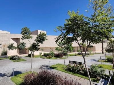 Wedding hall jnane essalam