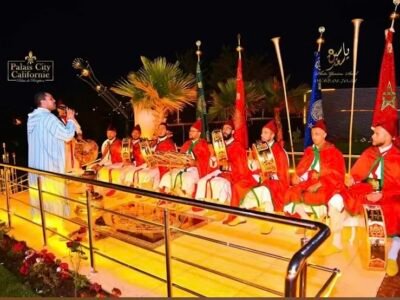 Palais city Californie