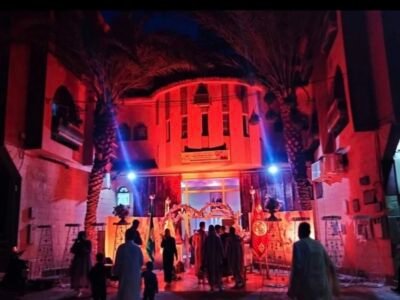 Wedding Hall Nassim Alfirdaous