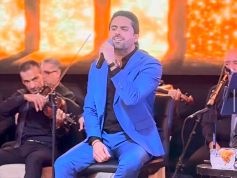 Orchestre Marouane Lebbar