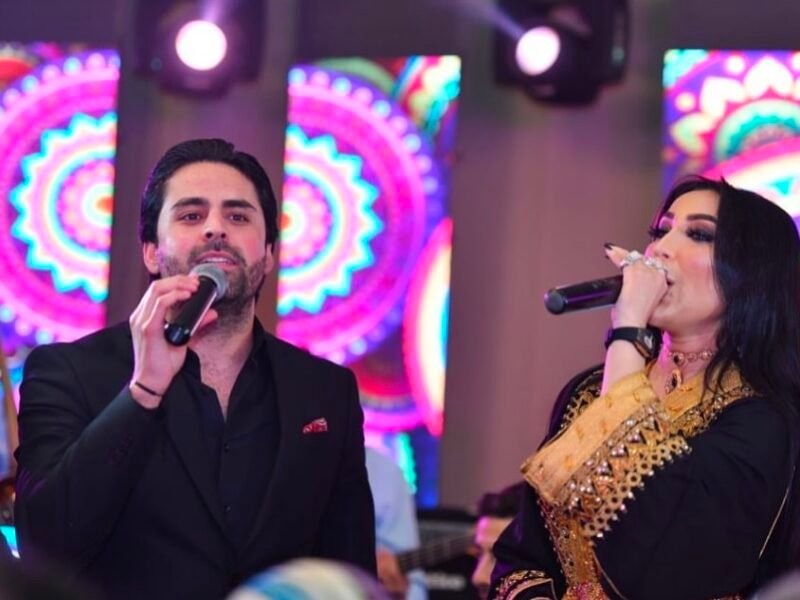 Orchestre Marouane Lebbar