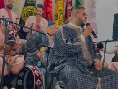 Bola Bola oulad ezzine