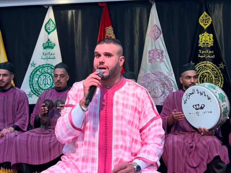 Bola Bola oulad ezzine