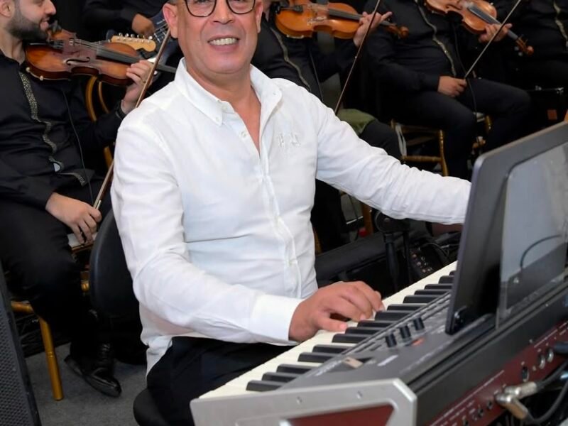 Orchestre El Ouadi