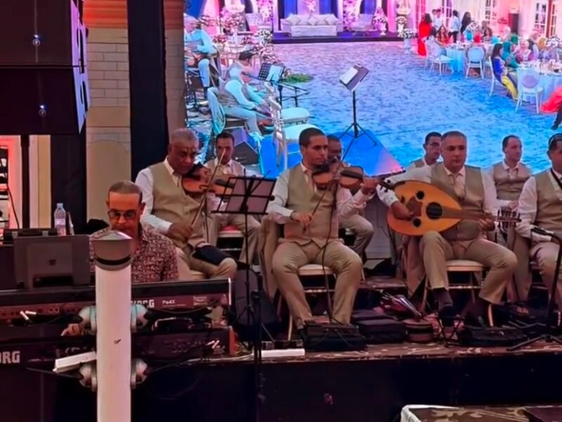 Orchestre El Ouadi