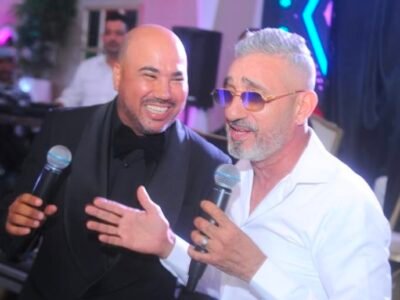 Orchestre Zouhair Lahlou