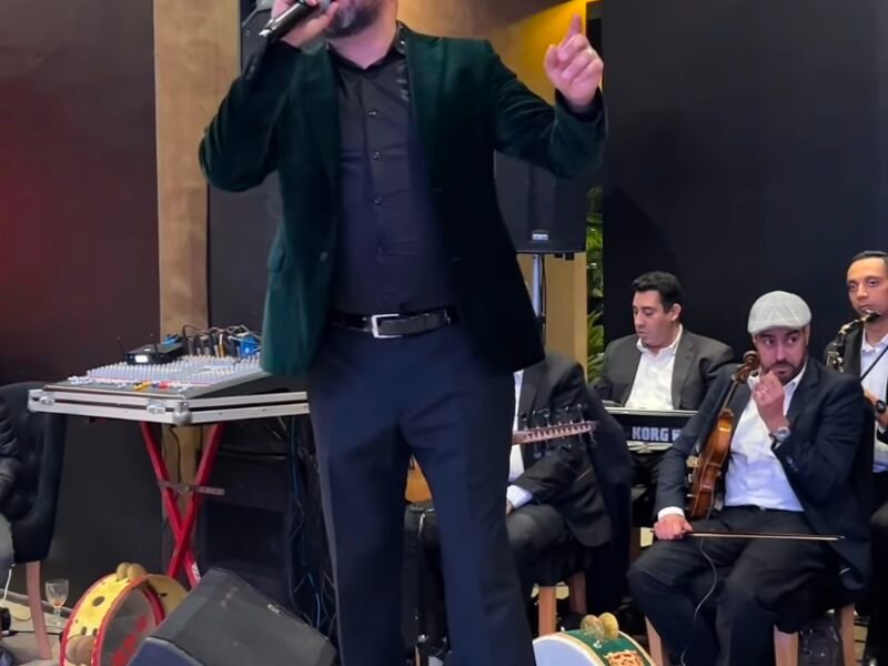 Orchestre Zouhair Lahlou