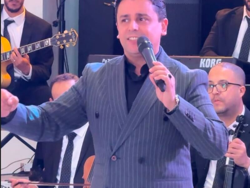 Orchestre Adil Amine