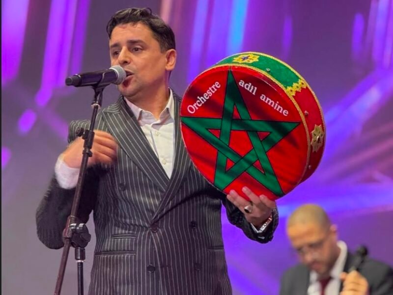 Orchestre Adil Amine