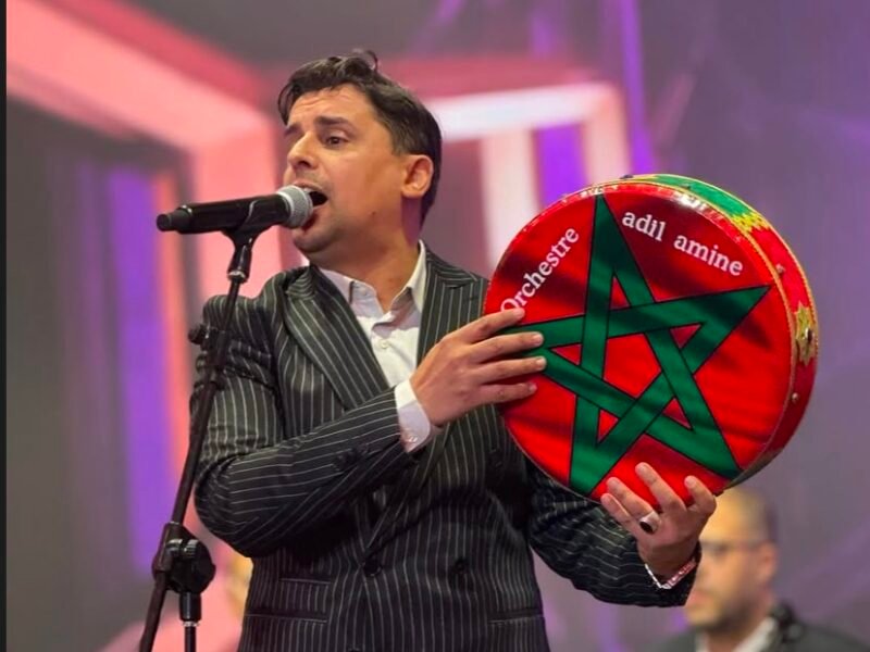 Orchestre Adil Amine