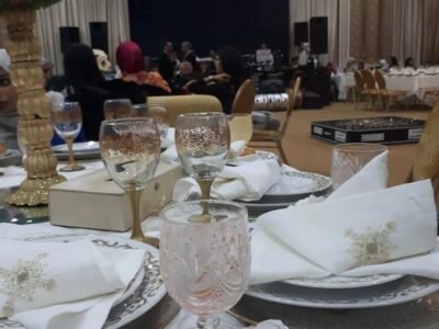 Wedding Hall Laylat Alomr