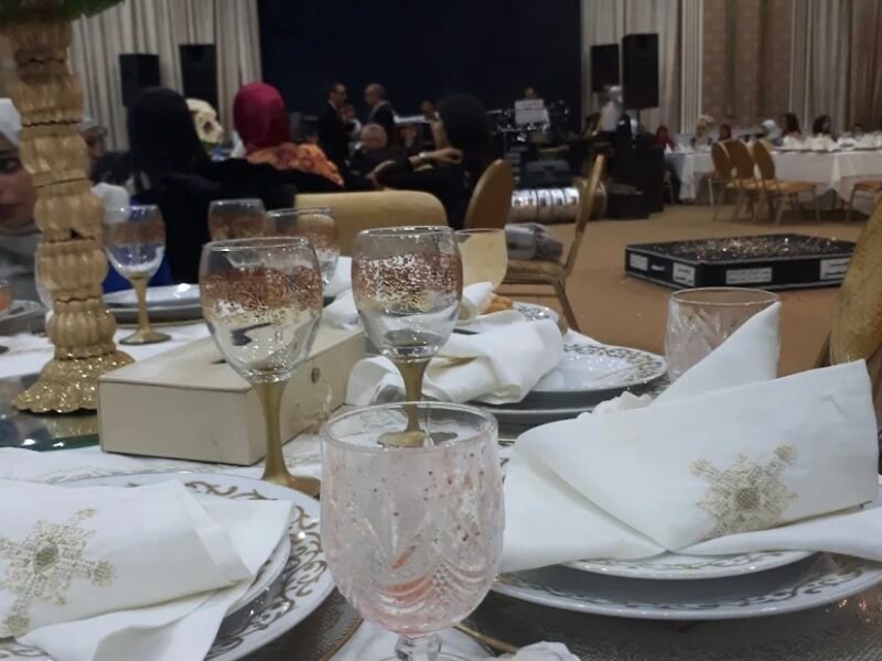 Wedding Hall Laylat Alomr