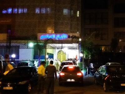 Wedding Hall Marasim