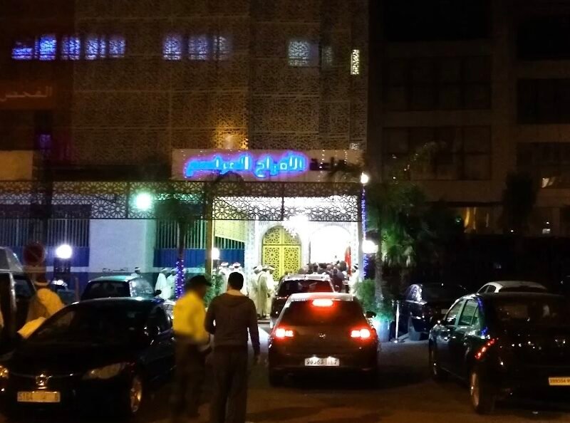 Wedding Hall Marasim