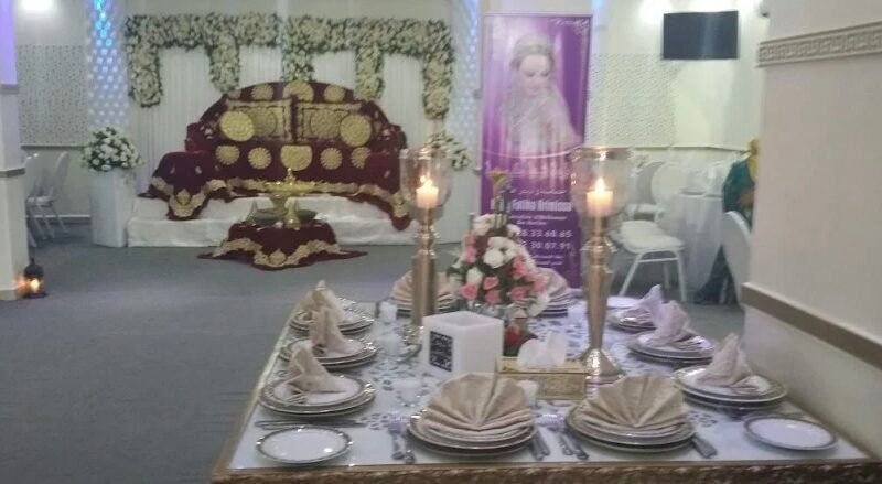 Wedding Hall Afrah Aytmatene