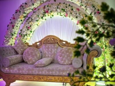 Wedding Hall Afrah Aytmatene