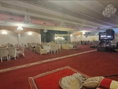 Wedding Hall Al Houda
