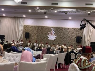 Wedding Hall Al Houda