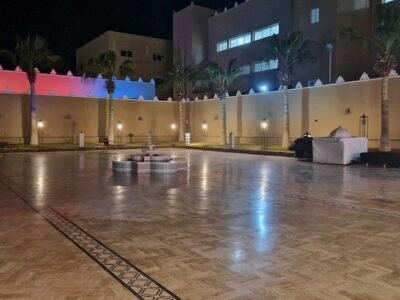 Wedding Hall Al Houda
