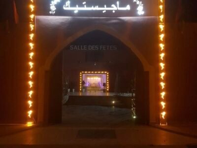 Majestic wedding Hall