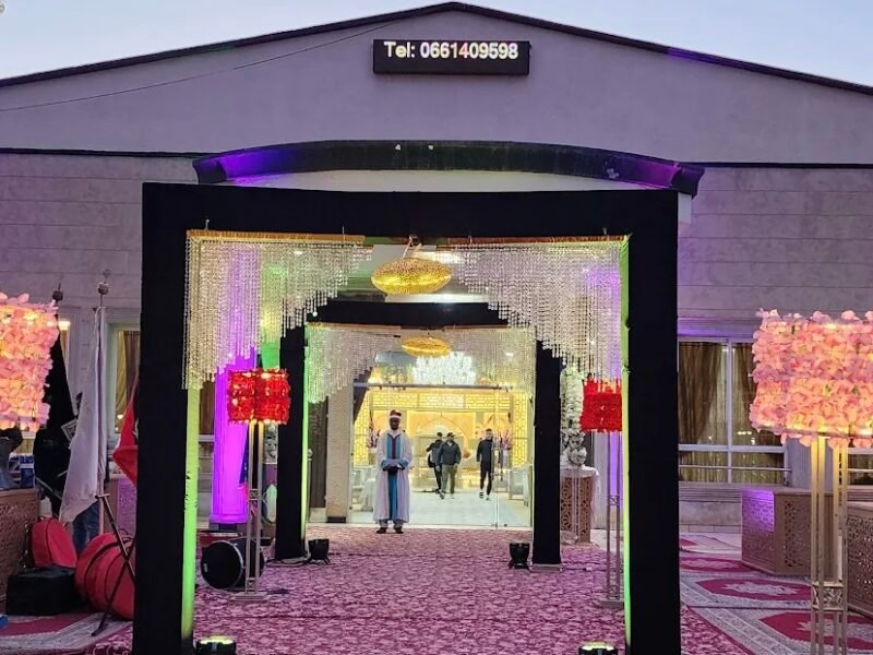 La providence wedding hall