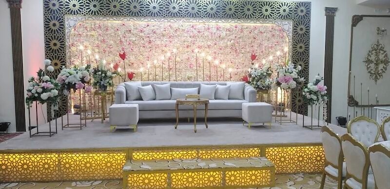 Nakhil wedding hall