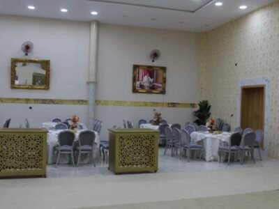 Jawhara wedding hall