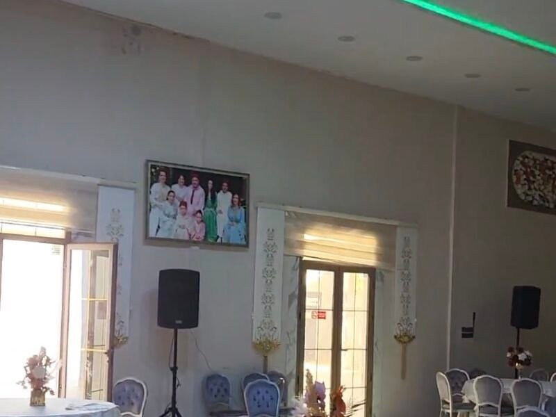 Jawhara wedding hall