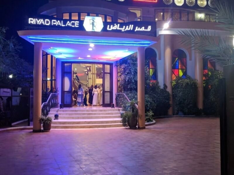 Riyadh Palace