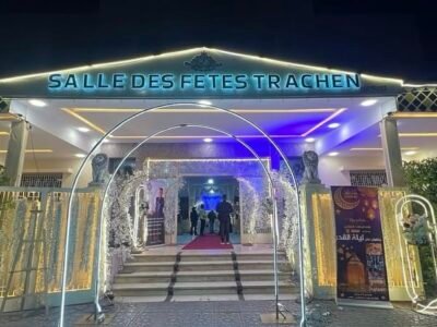 Trachen Wedding Hall