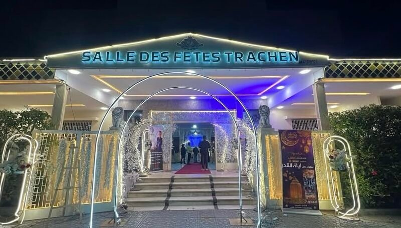 Trachen Wedding Hall