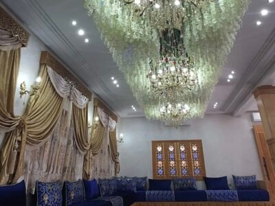 El ouazzani Wedding hall