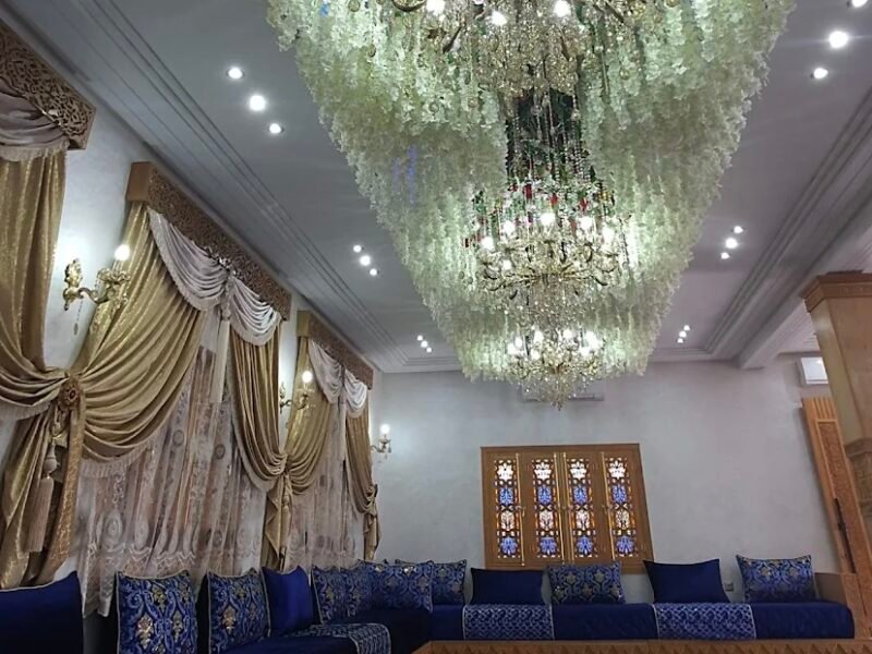 El ouazzani Wedding hall