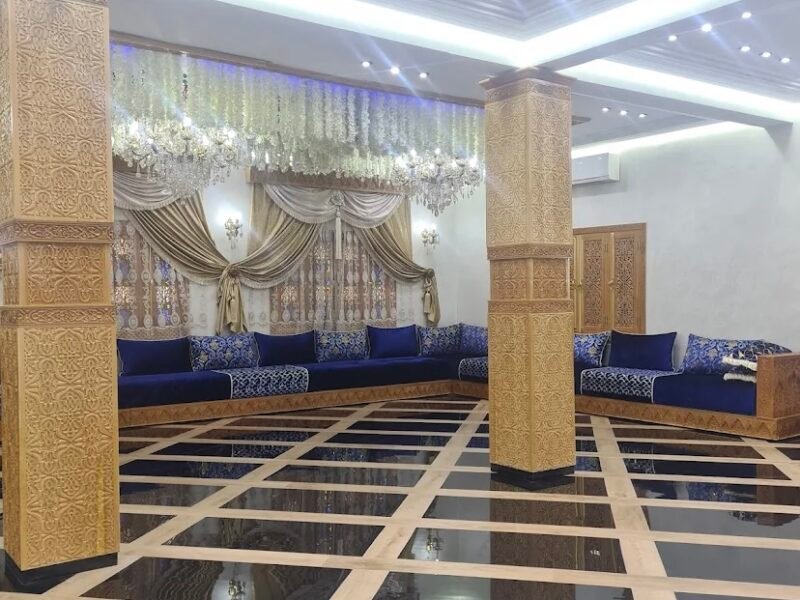 El ouazzani Wedding hall