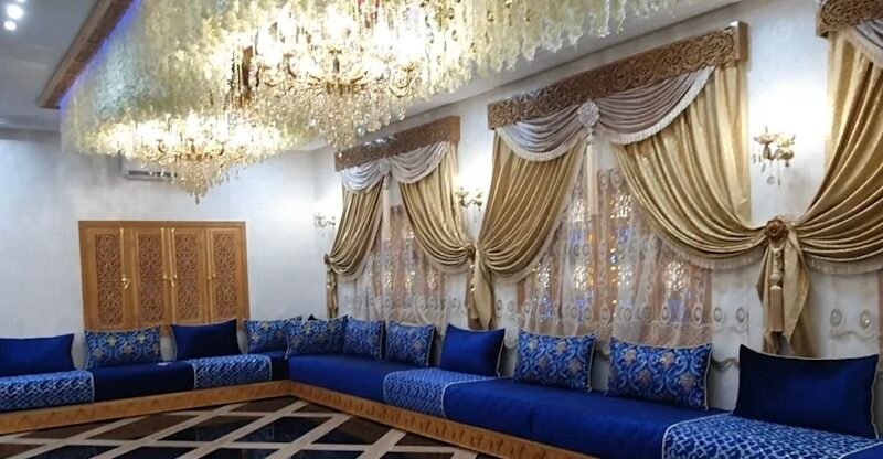 El ouazzani Wedding hall