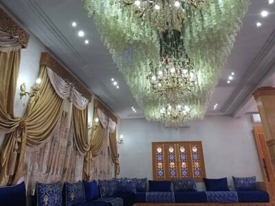 El ouazzani Wedding hall