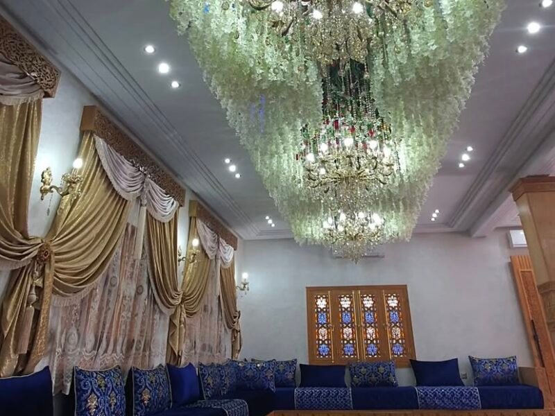 El ouazzani Wedding hall
