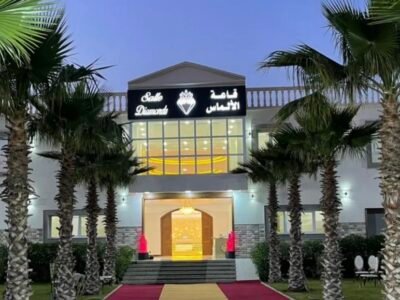 Diamonds Wedding Hall