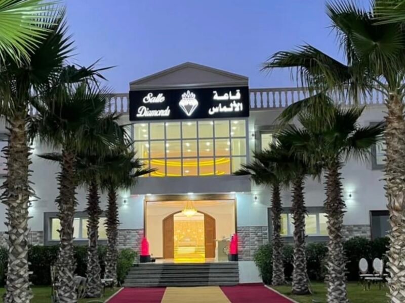 Diamonds Wedding Hall